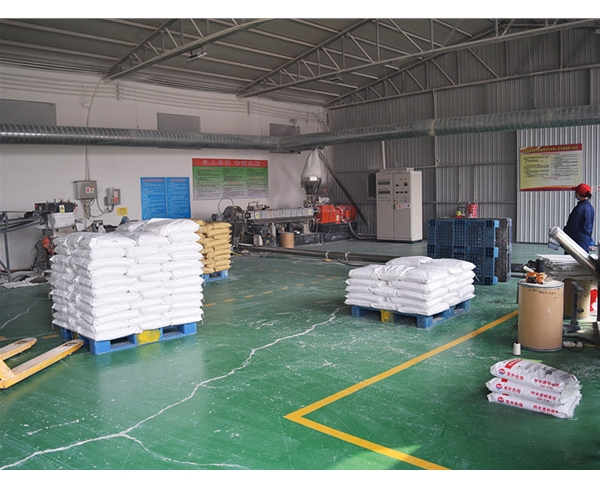 廠區(qū)環(huán)境